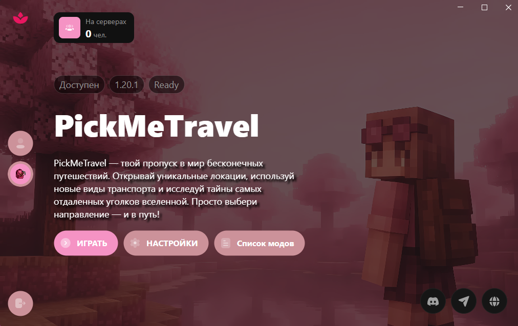 Launcher Preview